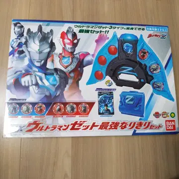 DX 울트라맨 Z 최강 변신 세트 반다이