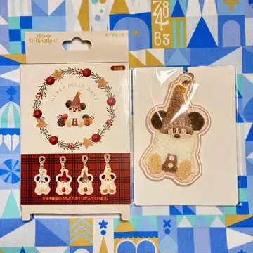 도쿄 디즈니 리조트 크리스마스 릴린린 키체인