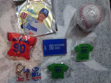 주니치 드래곤즈 마츠야마 신야