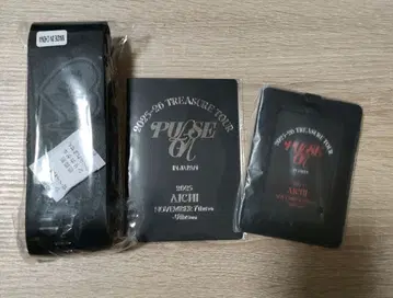 treasure 아이치 업그레이드 혜택 익명 배송