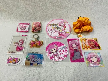 호우 에무 묶음 판매