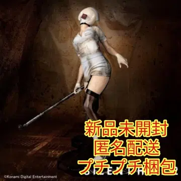 사일런트 힐 2 버블헤드 간호사