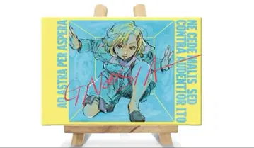 [ 미개봉 미사용 ] 특전 캔버스 보드 세츠