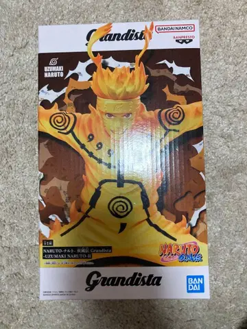 BANDAI Grandista UZUMAKI NARUTO II