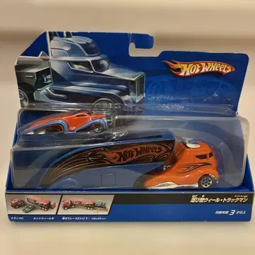 Hot Wheels HW Hauler W/02 Coupe 세트