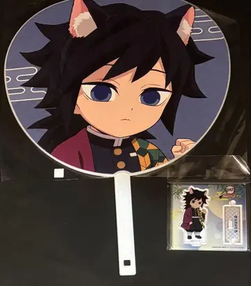 난자타운 귀멸의 칼날 토미오카 기유