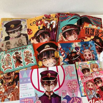 지박소년 하나코 군 부록 포스터 세트