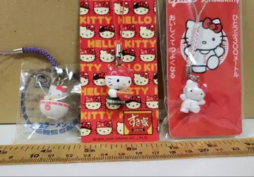 헬로키티 스트랩 3종 세트