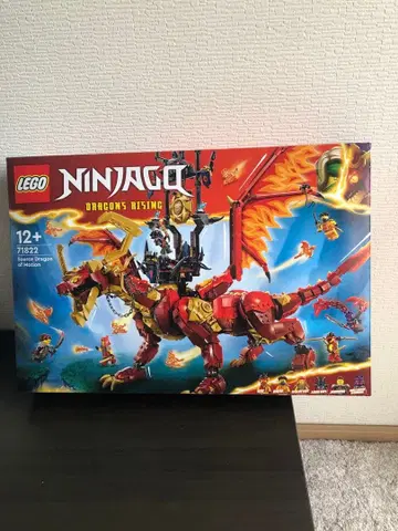 레고(LEGO) 닌자고 소스드래곤 모션 완구 71822