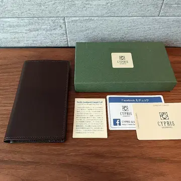 키프리스 브라이들 레더 x 림피드 카프 카드 케이스 초코 미사용