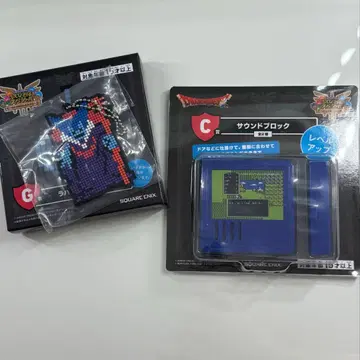 드래곤 퀘스트 제일복권 C상+G상 2개 세트