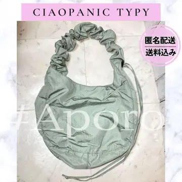 CIAOPANIC TYPY 개더 핸들 숄더백 라이트 그린