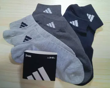 카메키치님 확인 아디다스 삭스 3족 세트