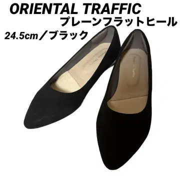 ORIENTAL TRAFFIC 점프 가능한 펌프스 플레인 플랫힐 블랙