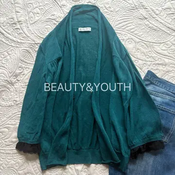 BEAUTY&YOUTH 틸 프릴 가디건