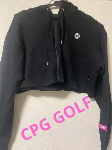CPG 후드티