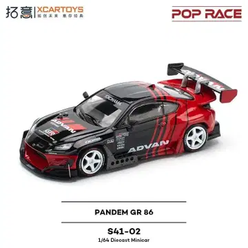 POP RACE 1/64 PANDEM GR 86 (ADVAN)