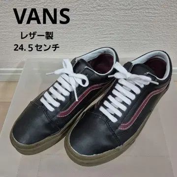 VANS 가죽 스니커즈 24.5cm