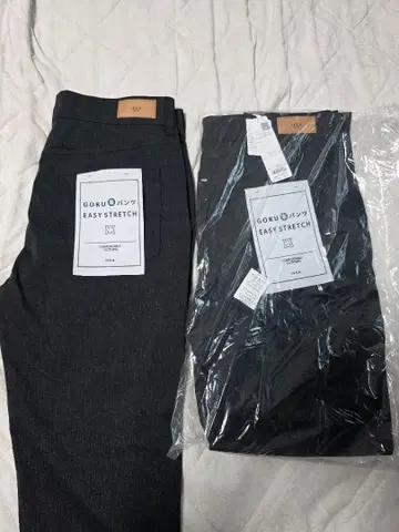 GOKU 팬츠 EASY STRETCH 체크 5P 차콜