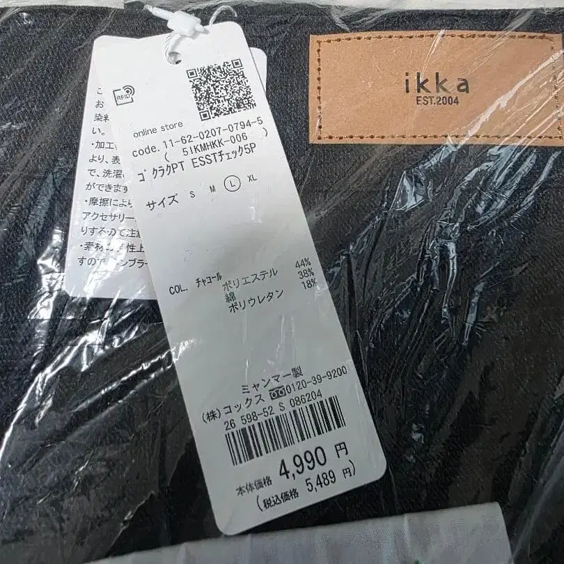 4번째 상품 이미지