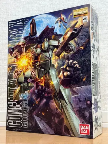 MG 턴X 새상품 미개봉