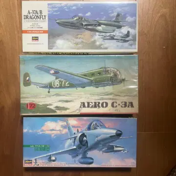 미조립 1/72 항공기 프라모델 3종 세트