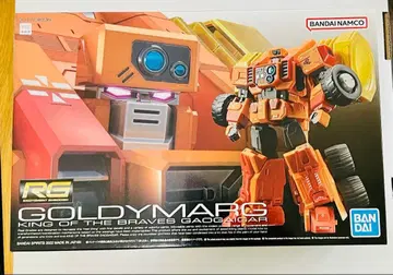 RG 골디마크 용자왕 가오가이가