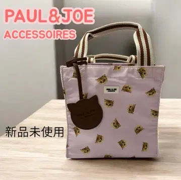 미사용 새상품 폴앤조 액세서리와 소르 누네 올 패턴 스몰 토트백