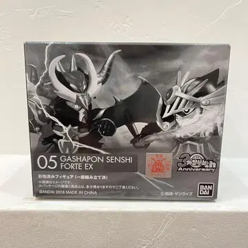 가샤폰 전사f EX05 풀아머 기사 건담 & 몬스터 블랙 드래곤