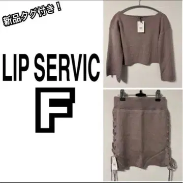 [ LIP SERVIC ] 여성용 상의 스커트 니트 셋업 F