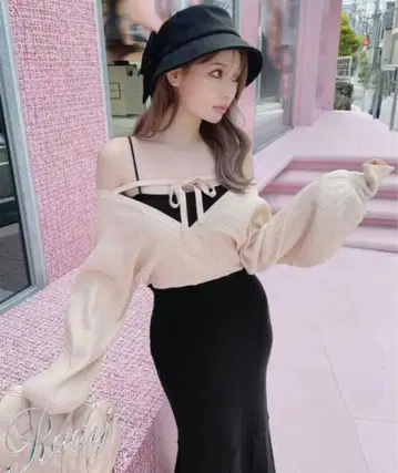 Rady 머메이드 니트 원피스