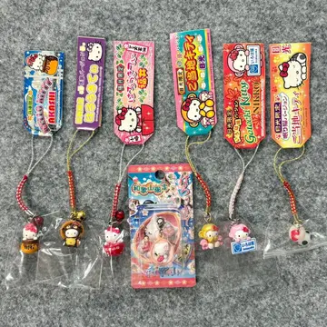헬로키티 지역 한정 스트랩 지퍼 마스코트 7종 닛코 와카야마 외