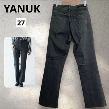 새상품급 YANUK 야누크 세미 플레어 부츠컷 데님 27인치