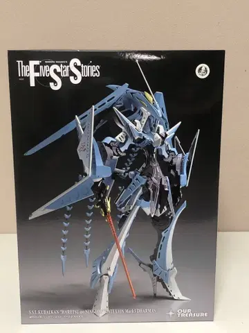 [미조립] 파열의 인형 리터 제트 마크 3 달마스