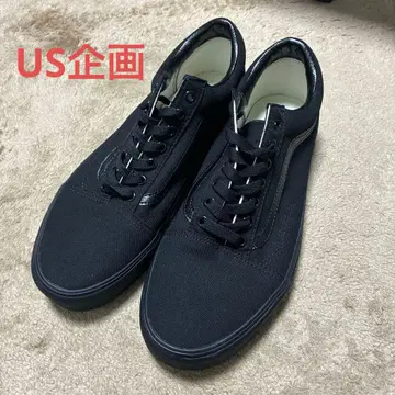 반스 올드스쿨 올 블랙 US 기획