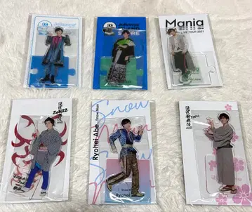 SnowMan 아베 료헤이 아크릴 스탠드