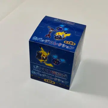 포켓몬 천문대 캔 배지 풀 컴프 세트 전 8종