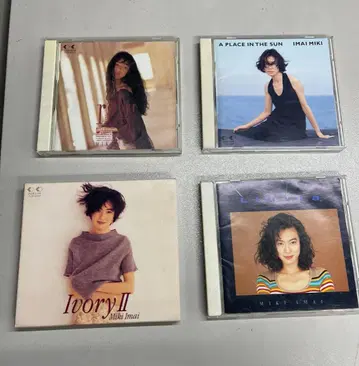 이마이 미키 CD 세트 4매조
