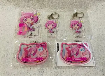 호우 에무 난자타운 묶음 판매