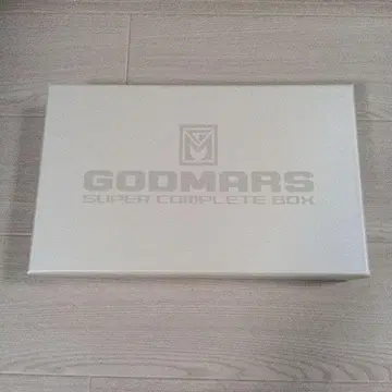t665 GODMARS SUPER COMPLETE BOX