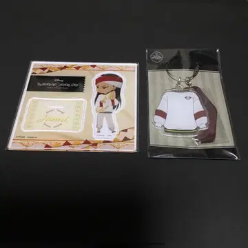 트위스테 자밀 편안한 나의 방 세트