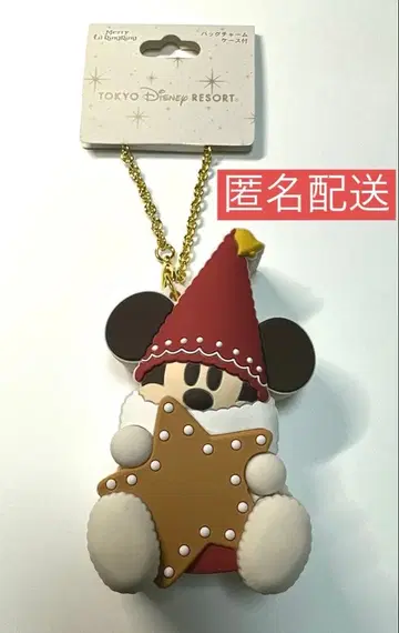 릴린링 백참 케이스 포함 2025