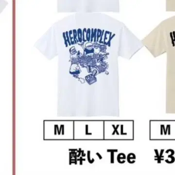 HERO COMPLEX 취한 Tee 티셔츠 히어로 컴플렉스