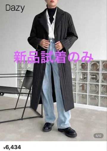 SHEIN 롱 코트 미사용 새상품 퀼팅 다운 DAZY 블랙 블랙 완판