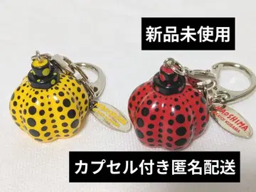 한정판 미사용 새상품 쿠사마 야요이 호박 키링