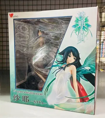 WING 1/7 사야의 노래 사야 나이트로 플러스 피규어