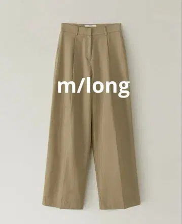 Chic Slacks OHOTORO beige
