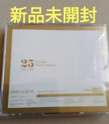 미개봉 새상품 아무로 나미에 Finally 베스트 앨범 일반 버전