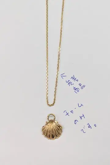 agete K10 참 펄 장식 쉘 모티브 바티칸 없음