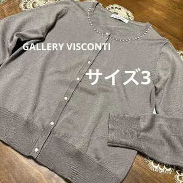 새상품급 갤러리 비스콘티 사이즈 3 펄 가디건